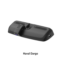 Enregistreur vidéo HD 4K pour Haval Dargo 2021-2025, caméra embarquée avec deux objectifs DVR avant et arrière, GPS, plug and play