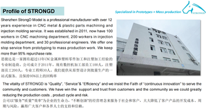 ชิ้นส่วนข้อต่อโลหะสำหรับหุ่นยนต์อุตสาหกรรมชิ้นส่วนโลหะ CNC อลูมิเนียมความแม่นยำสูง - Product Image 6