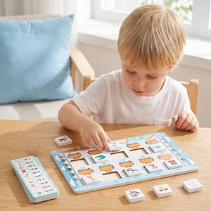 Houten nummer- en dieren-matchbord, educatief speelgoed voor kinderen voor wiskunde, optellen, aftrekken, verlichting over rekenen, educatief speelgoed voor jonge kinderen - Product Image 2