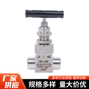 Válvula de aguja de acero inoxidable Yuzhou Machinery, de alta presión, tipo corte directo, para instrumentos - Product Image 2