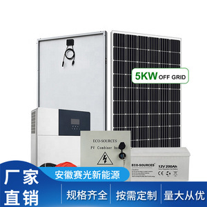 Panel Solar Monocristalino de Silicio de 440W 9BB, Sistema de Energía para Exteriores - Product Image 3