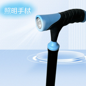 Bâton de marche télescopique à quatre pieds, réglable, léger, avec embout en caoutchouc antidérapant, pour personnes âgées, pour la marche en plein air - Product Image 3