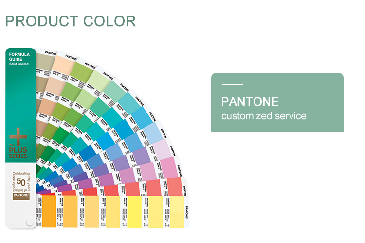 สี