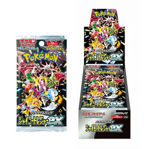 Pokémon TCG SV4a Shiny Treasure Ex Booster Box Versión Japonesa 10 Paquetes de Refuerzo de Pokémon Brillantes, Sellados de Fábrica, Venta al Por Mayor - Product Image 1