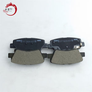 Kit de pastillas de freno de alta calidad - Freno de disco trasero 58302-H5A00 58302 H5A00 para Hyundai Accent/Solaris 58302H5A00 - Product Image 3