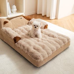 Solides Rechteckiges Modisches Hundebett Abnehmbar & Waschbar Umweltfreundlich Rutschfestes Sofabett für Kleine/Mittelgroße Hunde - Product Image 5