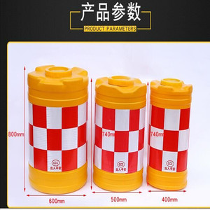 Poteau de signalisation routière en caoutchouc anti-collision Longda, 36 pouces, en plastique, avec film réfléchissant pour les intersections - Product Image 3