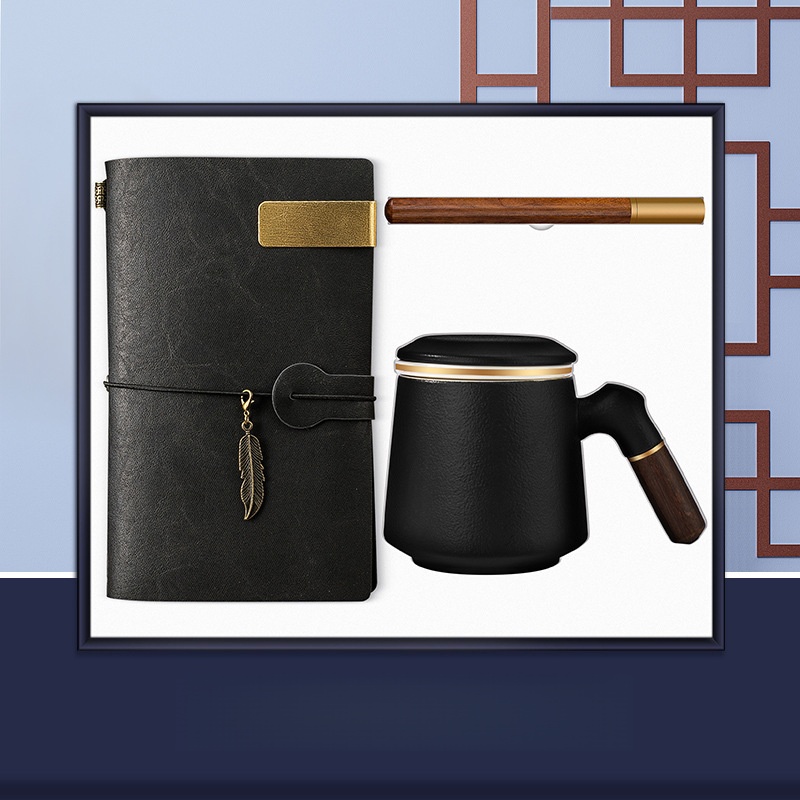 Handbook+Wooden Pen+Office Cup [Black]