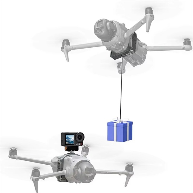STARTRC for Mavic 4 Pro Drone Release Device with PU Material for Fishing Bait Delivery & Dropping System