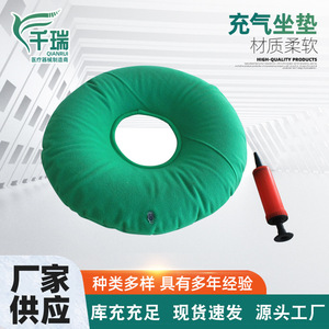 Coussin de siège gonflable carré en PVC anti-escarres avec trous pour personnes âgées, femmes enceintes, massage et bien-être - Product Image 3
