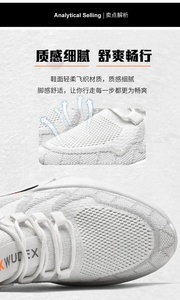 2023 nuove scarpe originali da <span class=keywords><strong>corsa</strong></span> suola in gomma comode e traspiranti scarpe da <span class=keywords><strong>corsa</strong></span> all'aperto - Product Image 3