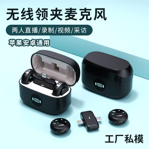 K31 Button Magnetic <b>Wireless</b> Lavalier <b>Microphone</b> Clip On For Mobile Phone Noise Reduction Recording - Product Image 5