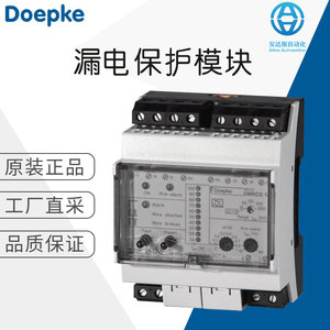 Doepke Drcbo 4 B Nk Módulo Interruptor Diferencial Residual 230 400V B6 0.03A Protección - Product Image 5