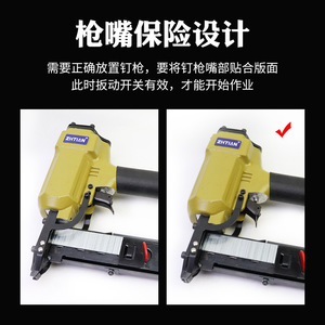 Clavadora Neumática Zhtian 440K, Diámetro de Clavo de 3.1 mm, Herramienta Neumática para Trabajos en Madera y Fijación de Placas de Yeso - Product Image 5