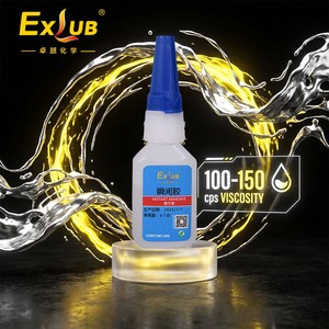 EXLUB 496 Pegamento Instantáneo para Metales 20g Adhesivo <span class=keywords><strong>de</strong></span> <span class=keywords><strong>Cianoacrilato</strong></span> <span class=keywords><strong>de</strong></span> <span class=keywords><strong>Metilo</strong></span> <span class=keywords><strong>de</strong></span> Alta Resistencia para Acero y Aluminio - Product Image 1