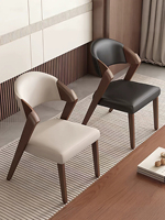 Chaise de salle à manger rembourrée de style moderne du milieu du siècle, tissu beige, pieds en bois courbé de noyer, pour cuisine ou café