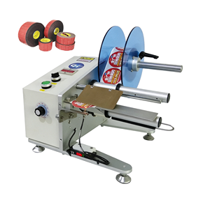 Machine automatique de décollement d'étiquettes, machine de décollement et de codage d'étiquettes de bureau, machine de décollement de codes-barres pour étiquettes transparentes - Product Image 3