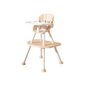 Meilleure chaise bébé 4-en-1 réglable pour tout-petits avec siège amovible, base antidérapante, pour l'apprentissage, les repas et le travail - Product Image 2