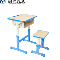 Ensemble de mobilier scolaire de style moderne, bureau et chaise individuels avec plateau en bois pour bureau à domicile et salon, réglables