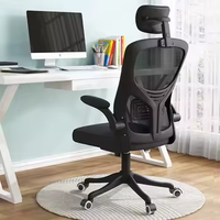 Chaise de bureau moderne en maille à hauteur réglable, dossier mi-haut, siège coulissant, dossier personnalisable, pour bureau à domicile, vente en gros
