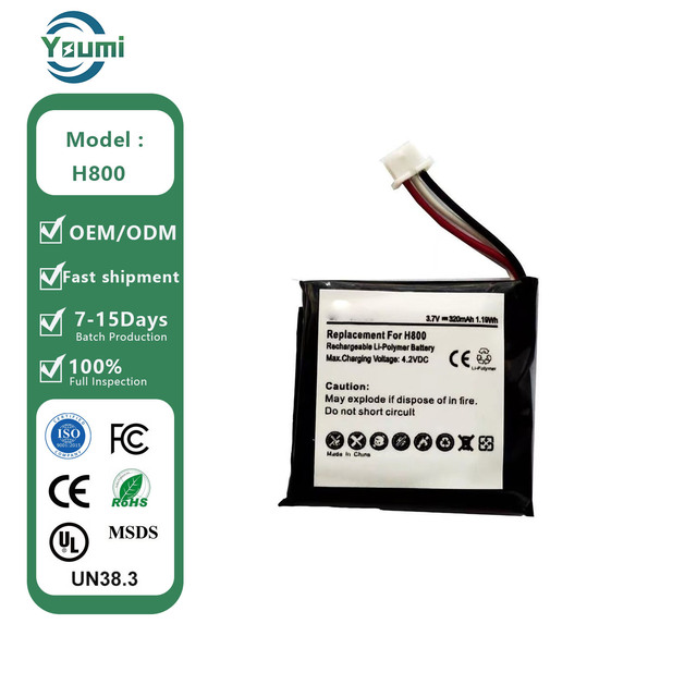 533-000067 AHB472625PST 3.7V 320mah Li-ion Li-Polymer Battery for Logitech H800 Wireless Headset Battery Replacement