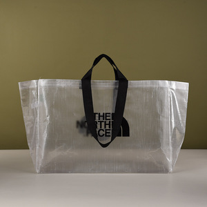 Bolso de compras de supermercado tejido PP impermeable promocional al por mayor bolso reutilizable de alta calidad - Product Image 1