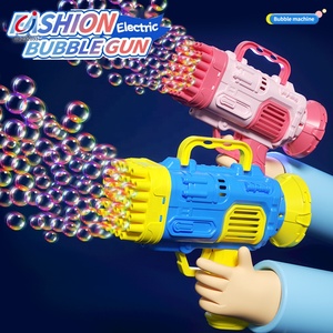 Детский пластиковый пистолет с 45 отверстиями - Product Image 3