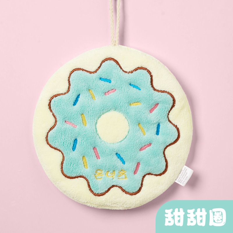 Donut