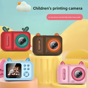 Cámara de impresión instantánea para niños Kidiway, cámara digital dual HD con pantalla de 2,0 pulgadas y función de impresión de fotos para niños de 3 a 6 años - Product Image 1