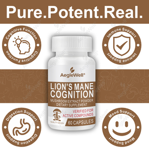 เอเกลเวลล์ ผลิตภัณฑ์เสริมอาหารฉลากส่วนตัว สารสกัดจากเห็ดหลินจือ แคปซูลเห็ดหลินจือออร์แกนิก สำหรับตลาดสหรัฐอเมริกา - Product Image 5