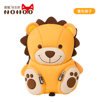 Sac à dos OEM 3d pour enfants, stock, mignon sac d'école, maternelle, animaux, zoo, offre spéciale