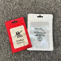 Bolsa de Plástico con Cierre Hermético Reutilizable Personalizada al por Mayor, Bolsa de Embalaje para Joyería, para Collares