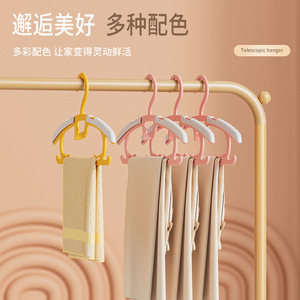 Children's <b>Clothes</b> Hanger Non Slip Extendable Wide Shoulder Traceless <b>Storage</b> Hanger For Baby Infant Clothing Organizer - Product Image 2