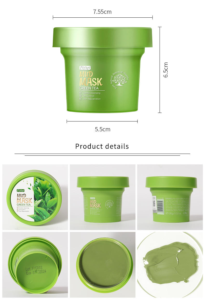 フェニースキンケア ディープクレンジング リフレッシュ オイル