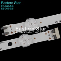 ES-269 LED BAR D3GE-460SMA-R2 46 pouces TV pour SAM SUNGS UN46EH5000 8 pièces/ensemble TV LED rétro-éclairage