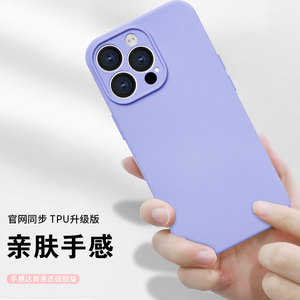 เคสซิลิโคนสำหรับ HUAWEI Honor 90/Honor 90 Pro/NOVA <span class=keywords><strong>11i</strong></span> ดีไซน์หรู 2.0 มม. ซิลิโคนแท้ ปกป้องมือถือ ผิวสัมผัสนุ่ม - Product Image 4