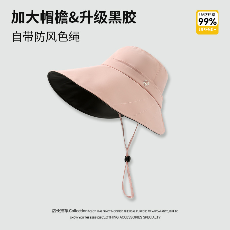 qj eaves - pink