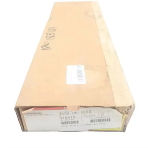 Couvercle en caoutchouc pour robot 1 pièce Guidon d'instructeur d'enseignement seulement Marque-ne 14506052-001 - Product Image 1