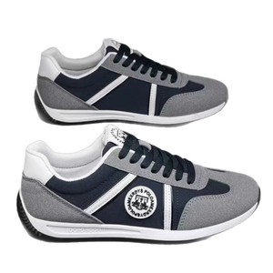 New Trendy Forrest Gump Shoes for Men Breathable Retro Casual Sneakers Outdoor Running Sports Shoes All-Match Fashion Footwear - Product Image 5