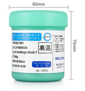 केलीशन लीड फ्री सोल्डर पेस्ट 500g/ic/pcb/नेतृत्व/स्ट सोल्डर के लिए उपयुक्त नहीं है - Product Image 2