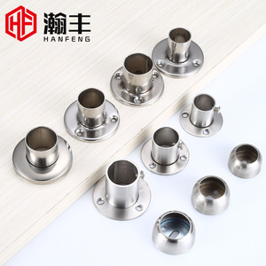 HANFENG Stainless Steel Pipe Flange Base 304 Thickened Rod Bracket For <b>Wardrobe</b> Towel Rack <b>Hardware</b> Connector - Product Image 1