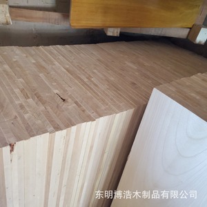 Panneaux en bois de Paulownia, épaisseur 15 mm, planches en bois massif pour armoire, table et planche de Taekwondo, taille sur mesure disponible - Product Image 5