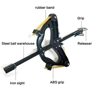 Verbesserte Version Leistungsstarke Outdoor-Jagdschleuder mit 40 Schuss für Präzisionsschießen auf weite Distanz, <span class=keywords><strong>Compound</strong></span>-Schleuder - Product Image 2