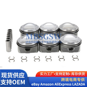 Ensemble piston 06E107065CK 3.2L pour Audi A4 B7 A6 A8 avec anneau de surface de cuve - Product Image 1