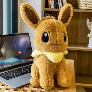 Vente en gros de nouveaux jouets en peluche personnalisés Pokémon Eevee mignons, 45 cm, 100 cm, jouets pour enfants, vente chaude, couleur marron, jouets pour enfants - Product Image 4