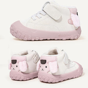 Chaussures de marche pour bébés et tout-petits en peluche douce pour l'hiver, pour garçons et filles - Product Image 6