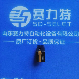 เซ็นเซอร์วัดการไหล BTSR IFX/C06/P อะไหล่ควบคุมอุตสาหกรรมสำหรับใช้กับจอภาพ - Product Image 3