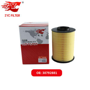 ไส้กรองอากาศรถยนต์ ZYC FILTER 30792881 สำหรับ Ford FOCUS ESCORT C-MAX KUGA TOURNEO TRANSIT/Mazda <span class=keywords><strong>3</strong></span> 5/Volvo C30 S40 V40 V50 - Product Image 4
