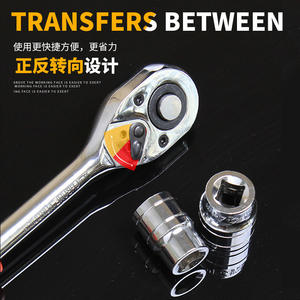 Juego de llaves de vaso profesionales de 12 piezas, 1/2 pulgada, cromadas, de acero al cromo vanadio, kit de herramientas de vaso hexagonal para automoción - Product Image 5