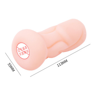 Lai Le Mini Sex Toy Male <b>Masturbator</b> Realistic Silicone Adult Toy For Men - Product Image 3